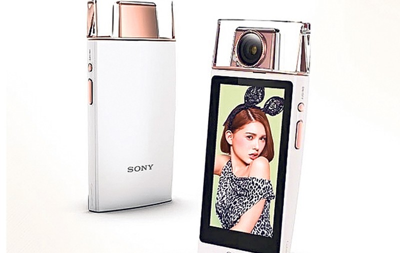 Fă-ţi un selfie cu... sticla de parfum