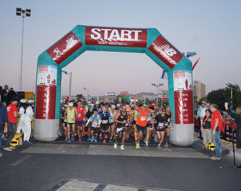 Maratonul din deșertul de lângă Eilat, în imagini