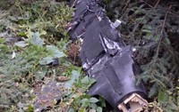 Dronă prăbușită lângă Solca