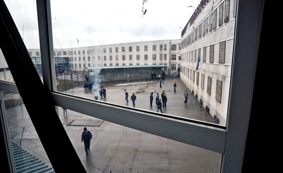 Penitenciar | Foto Hepta