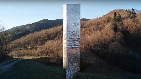 Structura metalică din Neamț