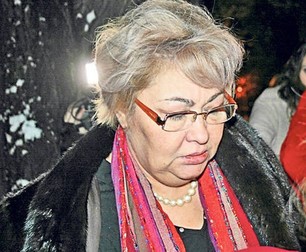 Arhiva foto