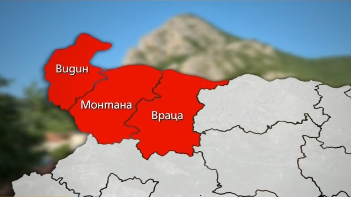 Trei județe din Bulgaria vor independența pentru a se lipi de România