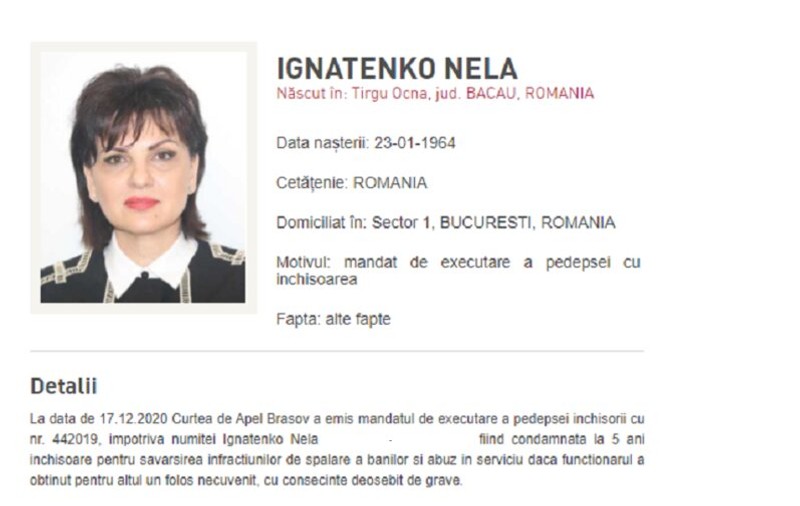 Un alt condamnat, dat în urmărire în dosarul „Ferma Băneasa”. Fugara Nela Ignatenko a scris pe Facebook că Dumnezeu este cu ea