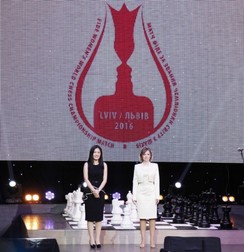 Arhiva foto