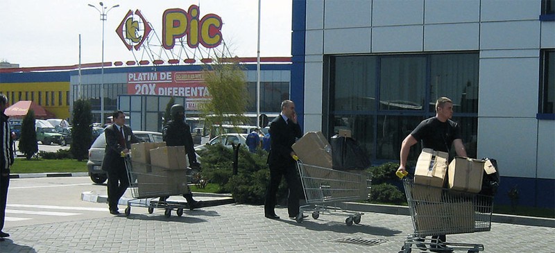 Arhiva foto
