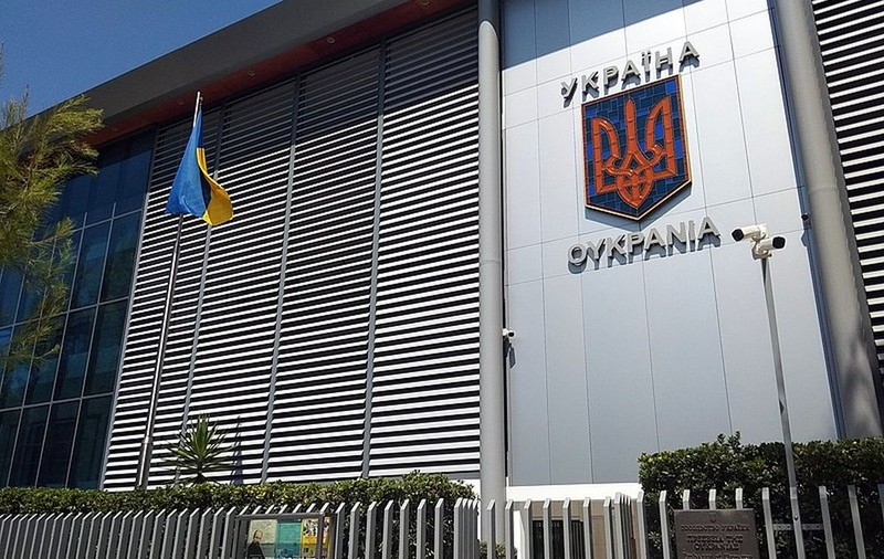 Ambasada ucraineană din Grecia a primit un „pachet însângerat”. Este același expeditor ca în cazul României și Spaniei