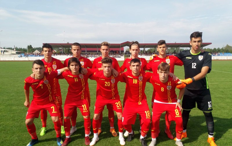 VIDEO | Ungaria U17 - România U17, scor egal în primul meci pentru calificarea la Turul de Elită
