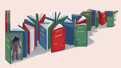 Alina Marinescu_Plagiat_cover 1