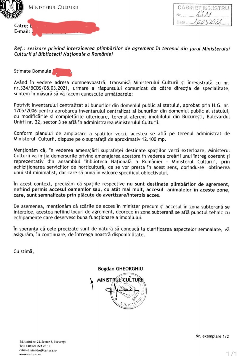 Răspuns transmis de Ministerul Culturii către un cititor Libertatea