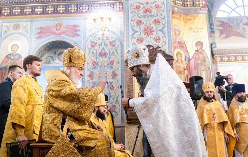 Un preot moldovean care a studiat la Iași a devenit episcop vicar al Patriarhiei Ruse pentru Europa Occidentală
