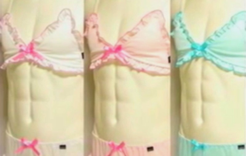 Au apărut SUTIENELE PENTRU BĂRBAŢI! Uite ce lenjerie au inventat japonezii | VIDEO