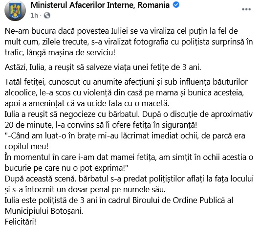 Postarea MAI.