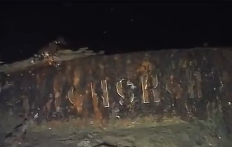 A fost găsită epava unui vas de război rus la bordul căruia s-ar afla aur în valoare de 130 miliarde de dolari