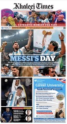 Ziarul Khaleej Times
