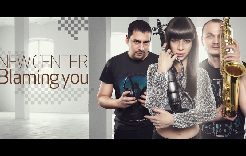 PREMIERĂ LIBERTATEA.RO | New Center lansează astăzi piesa “Blaming You”