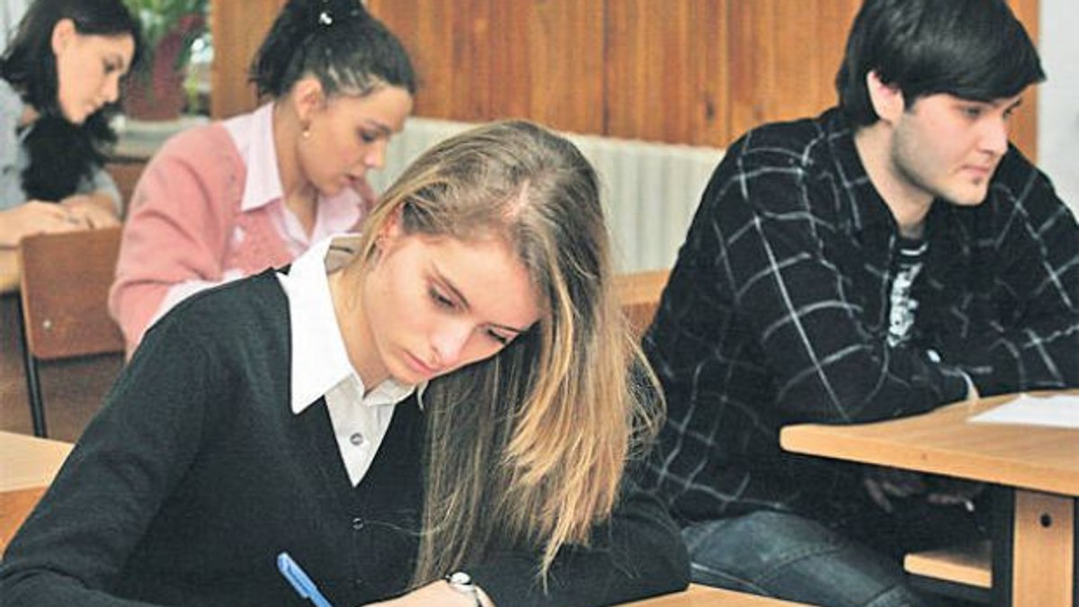 BACALAUREAT 2017 MATEMATICĂ