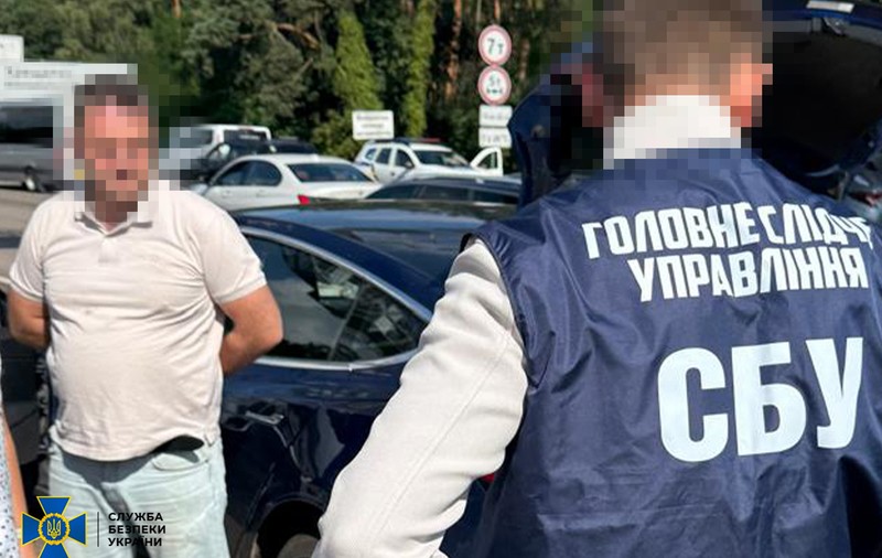Zeci de percheziții şi mai mulți oficiali anticorupţie arestați în Ucraina. Unul dintre oficialii arestați este acuzat de spionaj pentru Rusia