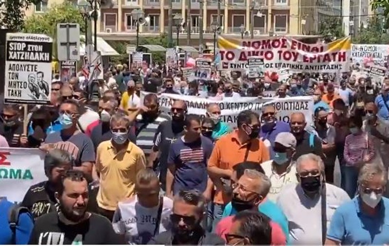 Grevă și proteste cu zeci de mii de oameni la Atena. Manifestanții, nemulțumiți de schimbarea Codului Muncii