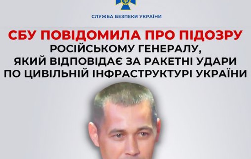 Ucraina acuză un general rus și 30 dintre subalternii lui de crime de război: „Ghidează rachetele spre infrastructura civilă”