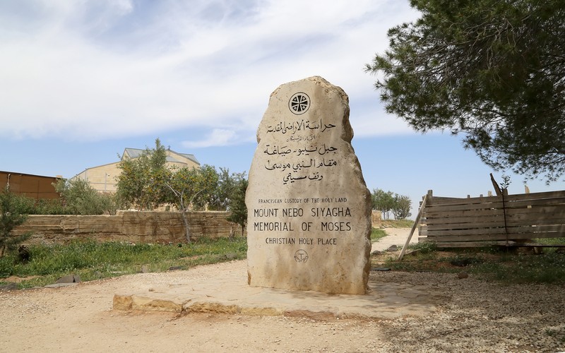 Muntele Nebo - Iordania