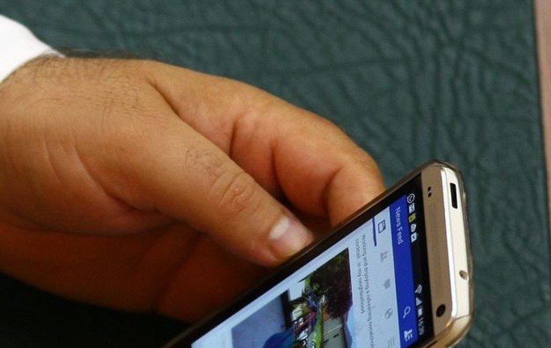 Facebookul a fost interzis angajaţilor unui spital din România