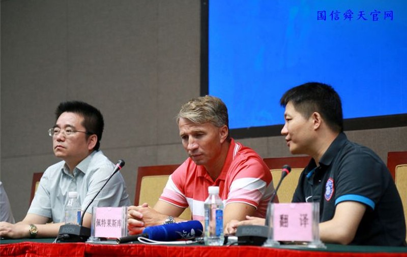 Dan Petrescu și-a început munca la Jiangsu Sainty. Dănălache l-a convins / GALERIE FOTO