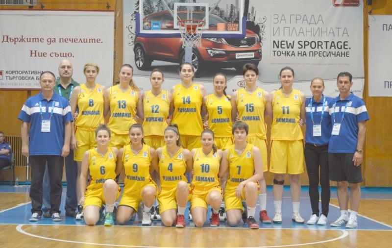 Încă o înfrângere pentru fete la CE de baschet Under 20