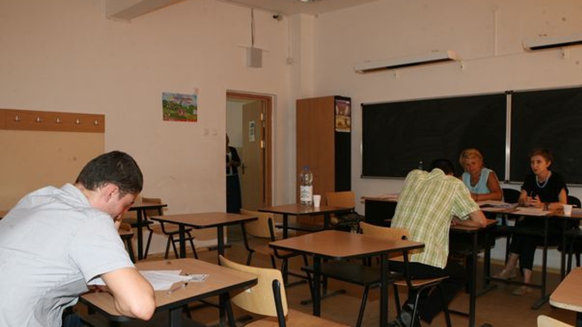 Arhiva foto