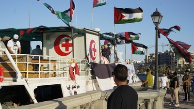 Nava „Omar Mukhtar”