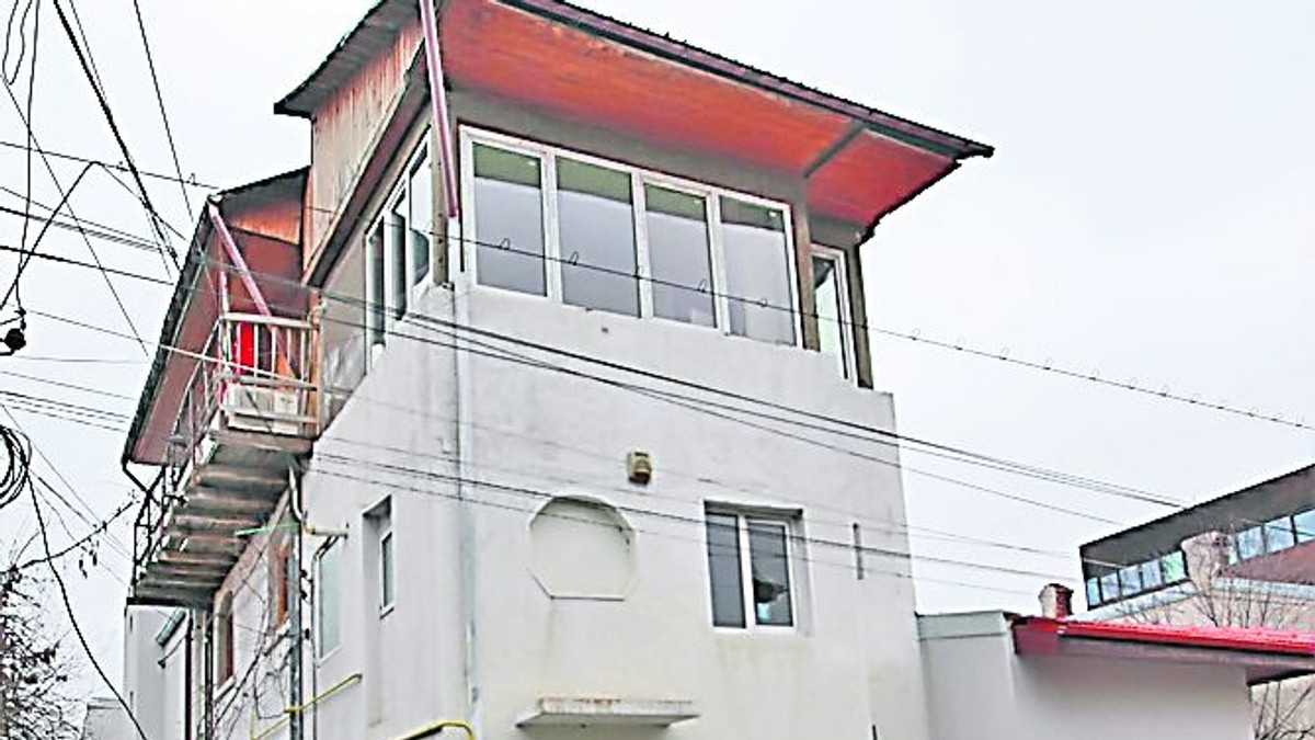 Arhiva foto
