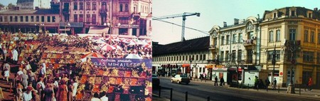 Arhiva foto