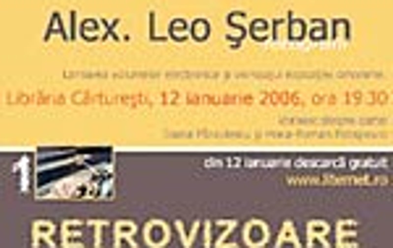 Alex Leo Serban lanseaza cartea 'Retrovizoare'