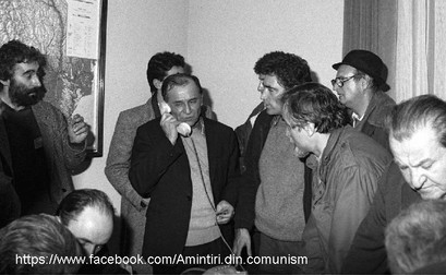 Arhiva foto