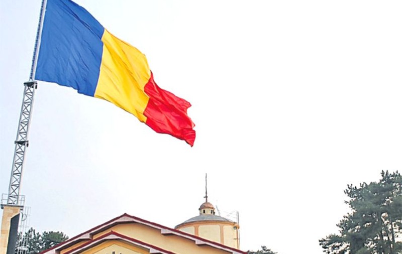 Ziua Imnului Naţional, sărbătorită în toate garnizoanele din ţară