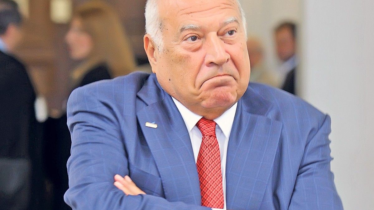 Arhiva foto