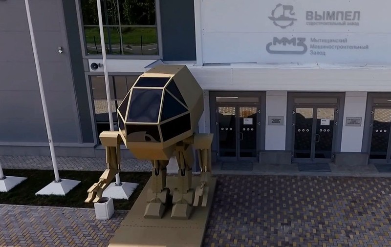 Fabrica de arme Kalașnikov din Rusia a prezentat un robot desprins din filme