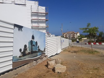 Arhiva foto