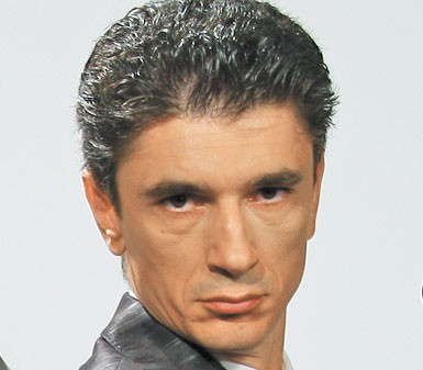 Arhiva foto