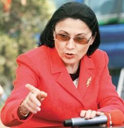 Arhiva foto