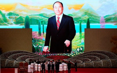 Ceremonie în memoria reverendului Sun Myung Moon, fondatorul Bisericii Unificării. | Foto: EPA