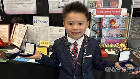 Hsu Ting-wei, un copil de 10 ani din Taiwan, a inventat „nasul electronic” și a primit marele premiu în Silicon Valley Sursa foto: X/ StarSnap
