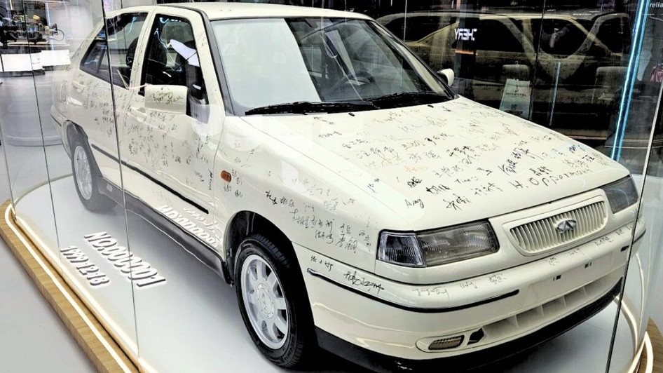 Primul model Chery a fost bazat pe Seat Toledo, o mașină europeană care a ajutat la începuturile mărcii chinezești. Foto: AutoExpert