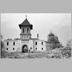 Demolarea Arhivelor Statului (1985)