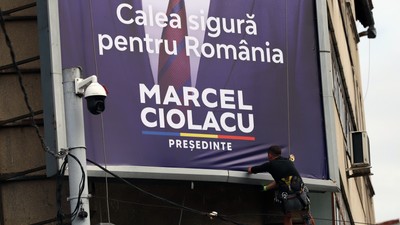 mitus- afise (8) copy