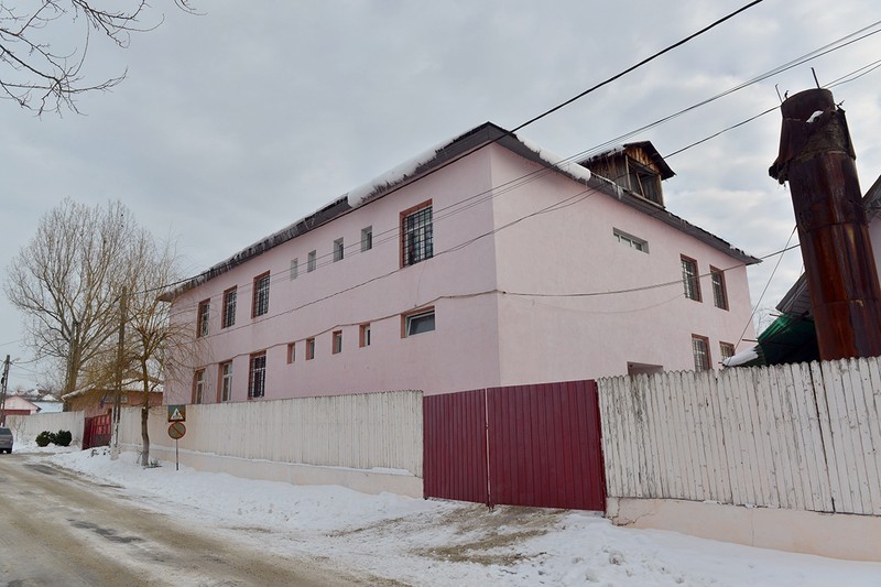 Centrul de Reabilitare Neuropsihiatrică Măciuca
