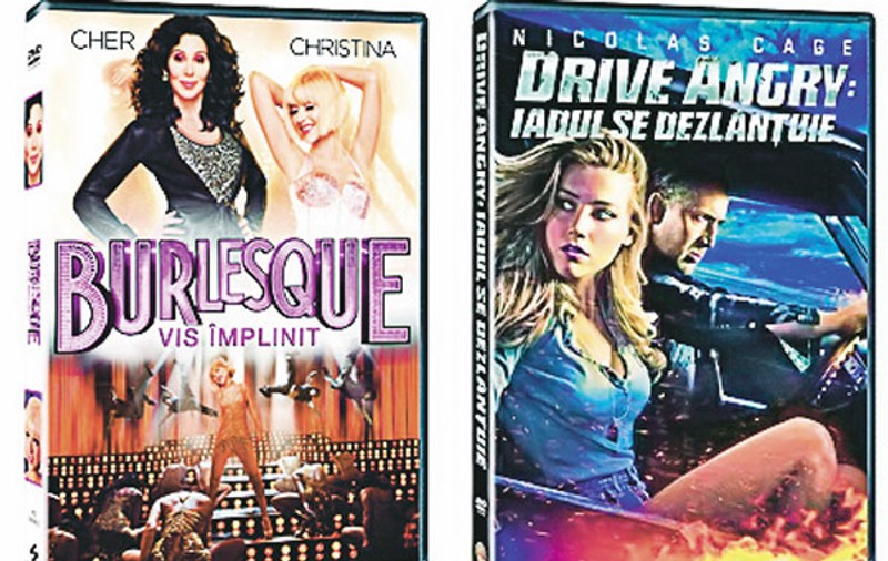 Nou pe DVD