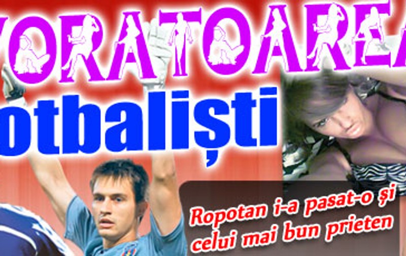 Devoratoarea de fotbalişti