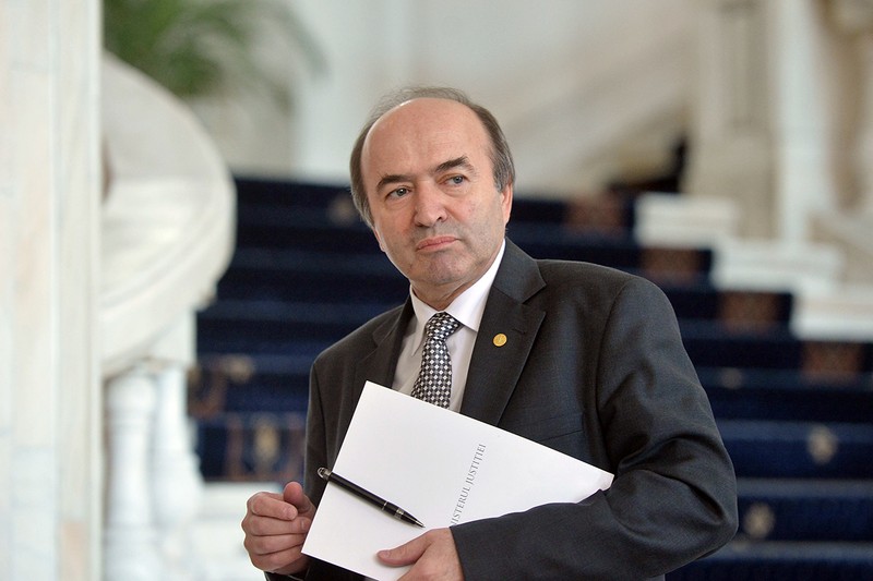 Tudorel Toader / Hepta