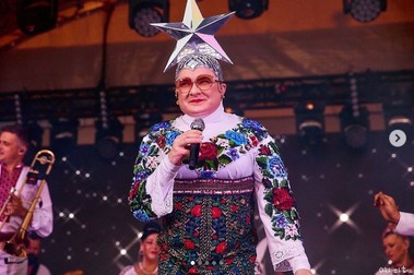 Verka Serduchika